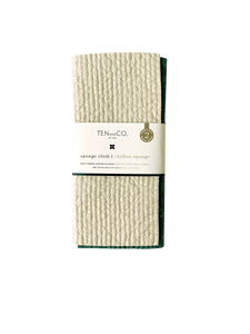 Evergreen + Taupe Solid Sponge Cloth | 2 Pack
